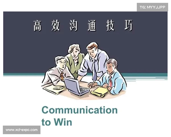 提升控场能力:打造高效沟通与团队协作的核心竞争力 提升控场能力:打造高效沟通与团队协作的核心竞争力