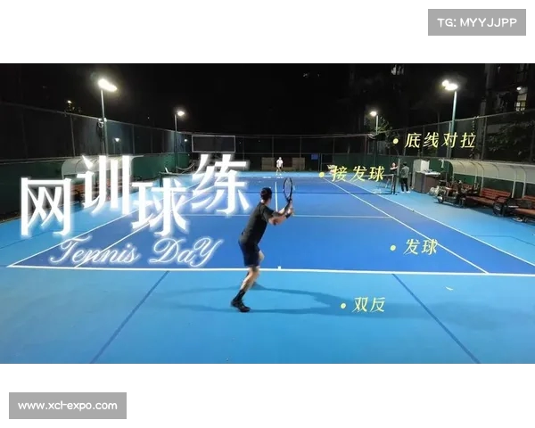 网球比赛发球局关键策略与技巧分析 如何提高发球成功率与稳定性