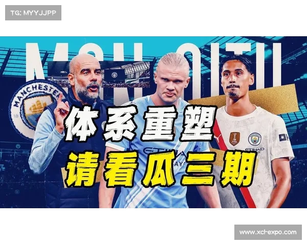 瓜帅与妻子关系紧张传离婚 曼城球迷忧新赛季表现受影响 瓜帅与妻子关系紧张传离婚 曼城球迷忧新赛季表现受影响