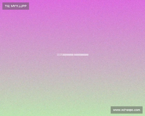 2025年欧冠赛程全面解析 各大豪门对决看点提前预告