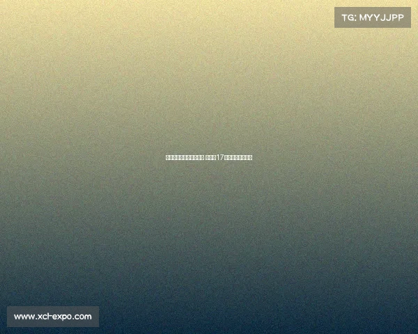 马竞新援汉茨科正式加盟 将身披17号球衣亮相新赛季 马竞新援汉茨科正式加盟 将身披17号球衣亮相新赛季