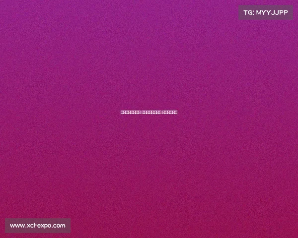 英超赛场争议不断 裁判判罚引发热议 球迷意见分歧