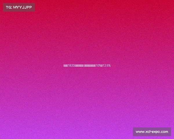 马赛以1820万欧元签维阿 尤文或获转会分成10%至12.5%