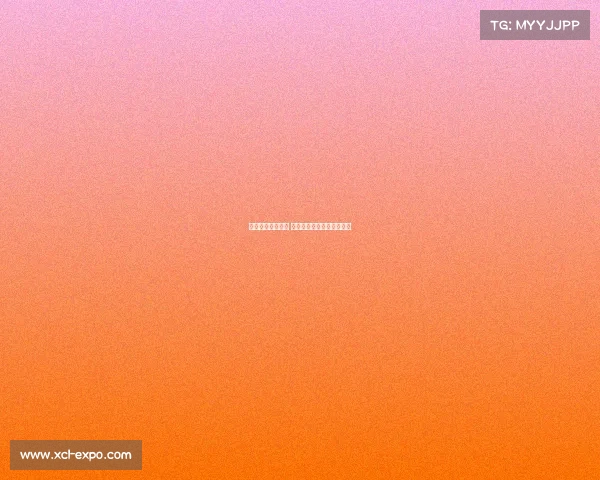 青岛德比激战再续 中超赛场两队争锋再掀风云