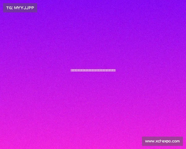 足球球员续约合同解析：薪资待遇、合同年限与未来发展影响因素